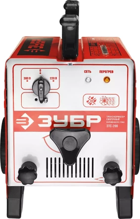 Трансформатор Зубр сварочный, 200А ЗТС-200 купить в Магнитогорске