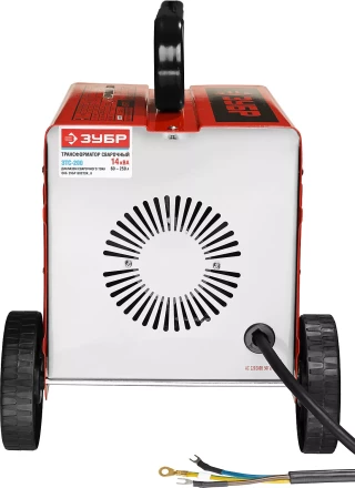 Трансформатор Зубр сварочный, 200А ЗТС-200 купить в Магнитогорске