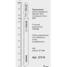 Пилка для электролобзика T101 B 2 шт. Энкор 27119 купить в Магнитогорске