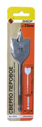 Сверло для дерева 35Х152 мм перовое Энкор 19116 купить в Магнитогорске