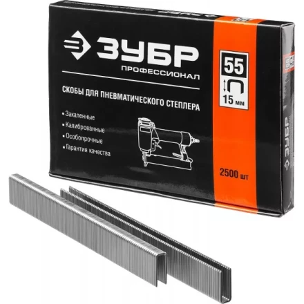 Скобы тип 55, 15 мм, особотвердые, ЗУБР &quot;ПРОФЕССИОНАЛ&quot; 31855-15, 2500 шт 31855-15 купить в Магнитогорске
