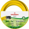 Шланг GRINDA COMFORT поливочный, 25 атм., армированный, 3-х слойный, 3/4"х50м 8-429003-3/4-50_z02 купить в Магнитогорске