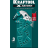 Сменные защитные накладки на губки KRAFTOOL 22354-S3 купить в Магнитогорске