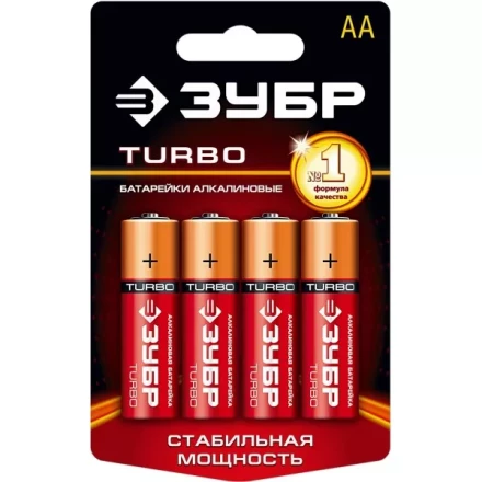 Батарейка Зубр &quot;TURBO&quot; щелочная (алкалиновая), тип AA, 1,5В, 4шт на карточке 59213-4C купить в Магнитогорске