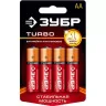 Батарейка Зубр "TURBO" щелочная (алкалиновая), тип AA, 1,5В, 4шт на карточке 59213-4C купить в Магнитогорске