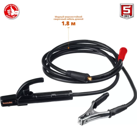 Сварочный инвертор ММА СА-250 серия МАСТЕР купить в Магнитогорске