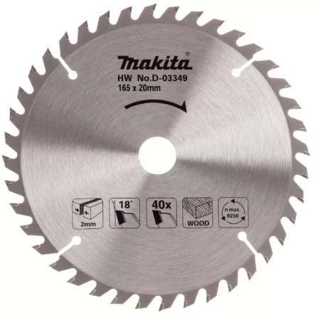 Диск пильный для дерева Makita D-45892, 165x20x2/1.3 мм; 40 зубьев купить в Магнитогорске