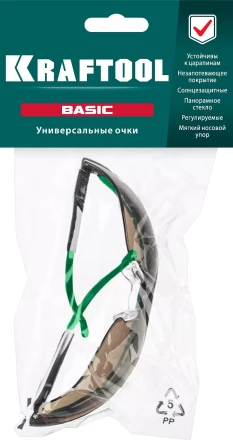 Очки защитные открытого типа 110319 купить в Магнитогорске