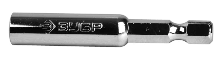 Адаптеры для бит цельные серия МАСТЕР купить в Магнитогорске