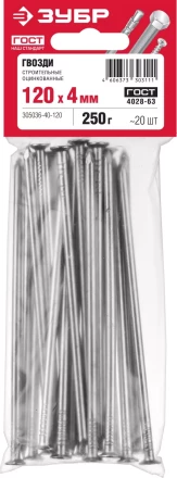 Гвозди строительные оцинкованные ГОСТ 4028-63 пакет серия МАСТЕР купить в Магнитогорске