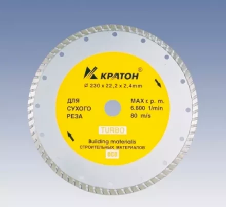 Круг алмазный TURBO HOBBY 110 х 20 х 1,8 мм Кратон 1 08 03 006 купить в Магнитогорске