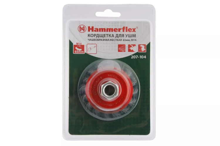 Кордщетка HAMMER чаша 65мм для УШМ витая сталь (207-104) купить в Магнитогорске