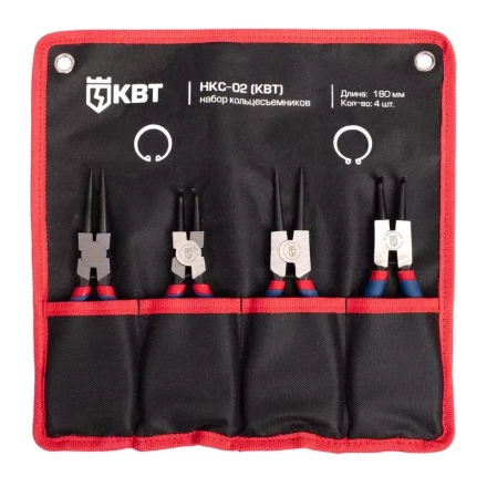 Набор съемников колец НКС-02 180 мм серия «МАСТЕР» КВТ купить в Магнитогорске