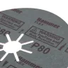 Круг фибровый HAMMER 243-016 купить в Магнитогорске