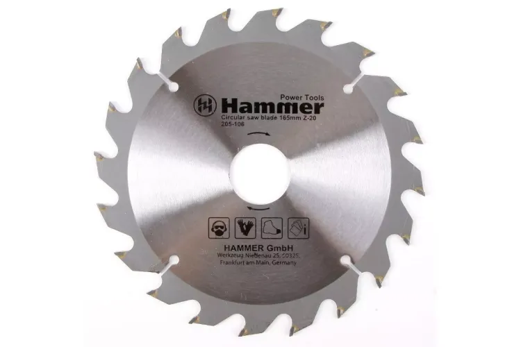 Диск пильный твердосплавный HAMMER Ф165х30мм 20зуб. купить в Магнитогорске