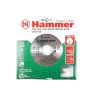 Диск пильный твердосплавный HAMMER Ф165х30мм 20зуб. купить в Магнитогорске