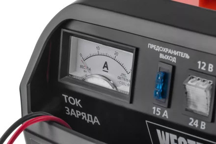 Устройство зарядное WESTER CH15 купить в Магнитогорске