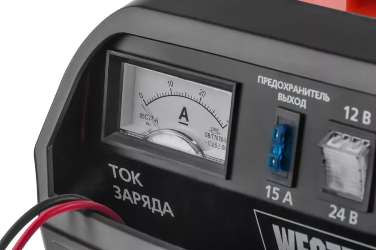 Устройство зарядное WESTER CH15 купить в Магнитогорске