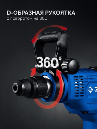 ЗУБР 48 мм, 1400 Вт, АВТ, бесщеточный перфоратор SDS-Max, Профессионал (ЗПМБ-48-1400 ЭВ) купить в Магнитогорске