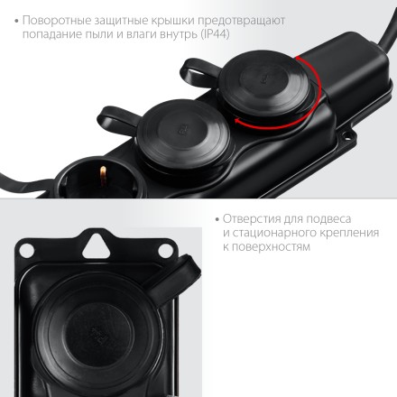 ЗУБР КГ-325-Ш3, КГ, 3 x 2.5 мм2, IP44, 5 м, 3 гн., 4000 Вт, силовой удлинитель, Профессионал (55024-05) купить в Магнитогорске