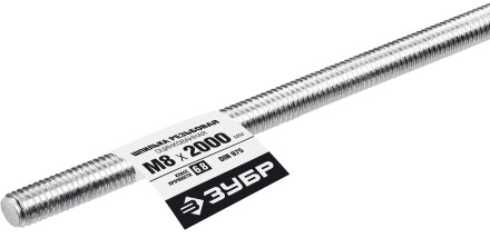 ЗУБР DIN 975, кл. пр. 6.8, М8 x 2000 мм, резьбовая шпилька, 1 шт, Профессионал (30336-08-2) купить в Магнитогорске