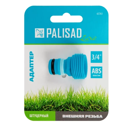 Адаптер с внешней резьбой 3/4 Palisad Luxe 65761 купить в Магнитогорске