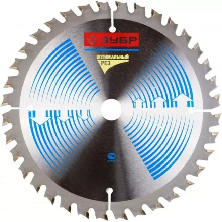 Диск пильный ЗУБР &quot;ЭКСПЕРТ&quot; &quot;Оптимальный рез&quot; по дереву, 140х12,7мм, 24Т 36903-140-12.7-24 купить в Магнитогорске