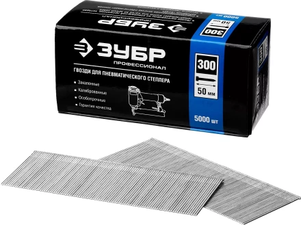 Гвозди тип 300, 50 мм, особотвердые, ЗУБР &quot;ПРОФЕССИОНАЛ&quot; 31830-50, 5000 шт 31830-50 купить в Магнитогорске