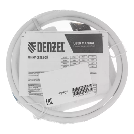 Шнур сетевой Denzel Energy Series, ПВС, 1,5 м, 3 x 1 мм, с неразборной вилкой, белый, 3 м, 37662 купить в Магнитогорске