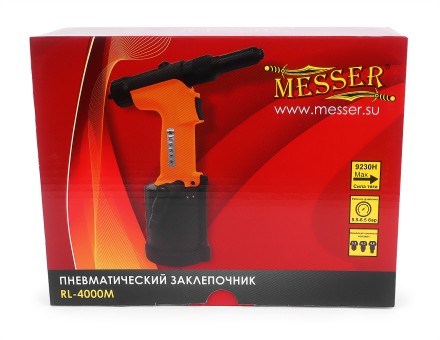 Пневматический заклепочник MESSER RL-4000M для вытяжных заклепок (3,2 - 4,8 мм) купить в Магнитогорске