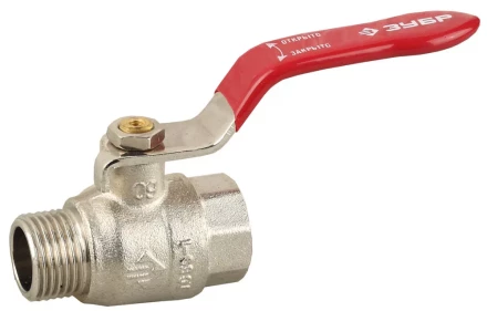 Кран ЗУБР шаровой 1/2&quot; полнопроходной &quot;мама-папа&quot;, ручка, никелированная латунь 51351-N-1/2 купить в Магнитогорске