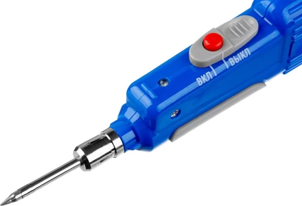 Пальники беспроводные на батарейках серия ПРОФЕССИОНАЛ купить в Магнитогорске