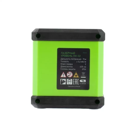 Лазерный уровень ЛН 02, 15 м, 635 нм, резьба 1/4&quot; Сибртех 35024 купить в Магнитогорске
