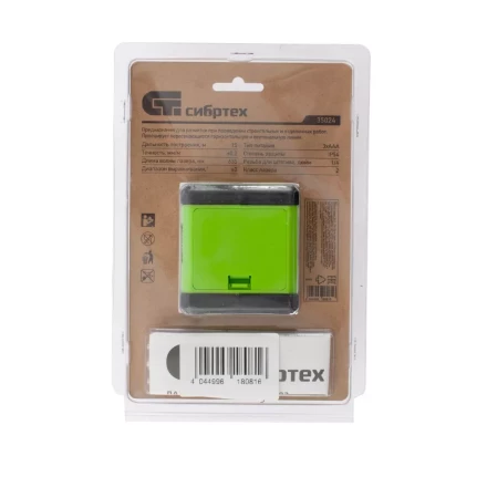 Лазерный уровень ЛН 02, 15 м, 635 нм, резьба 1/4&quot; Сибртех 35024 купить в Магнитогорске