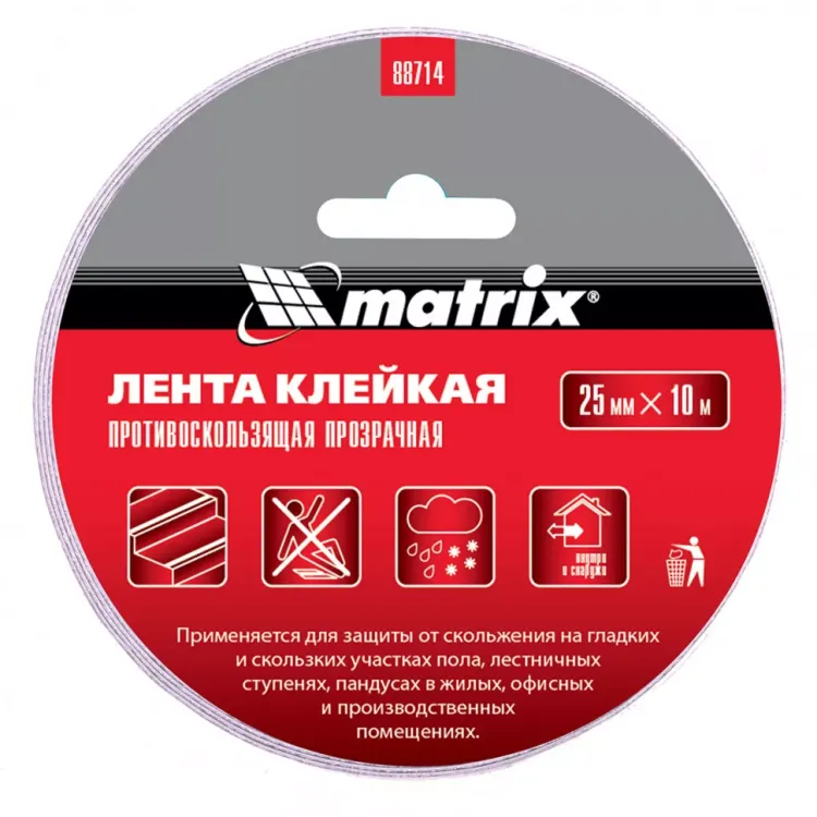Лента клейкая противоскользящая прозрачная 25 мм x 10 м Matrix 88714 купить в Магнитогорске