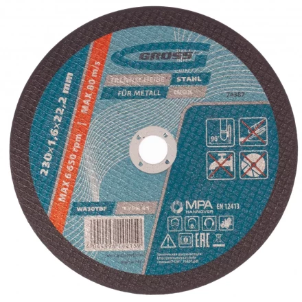 Круг отрезной по металлу 230 х 1,6 х 22,2 мм Gross 74387 купить в Магнитогорске