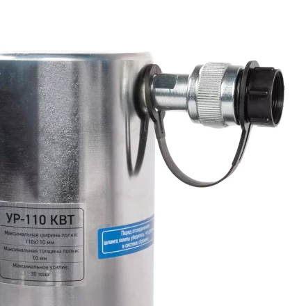 Уголкорез гидравлический КВТ УР-110 для уголков до 110х110х8 мм (89258) купить в Магнитогорске
