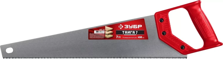 ЗУБР Тайга-7, 450 мм, универсальнаяножовка (15081-45) купить в Магнитогорске