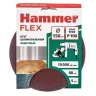 Круг фибровый HAMMER 243-017 купить в Магнитогорске