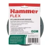 Круг фибровый HAMMER 243-017 купить в Магнитогорске