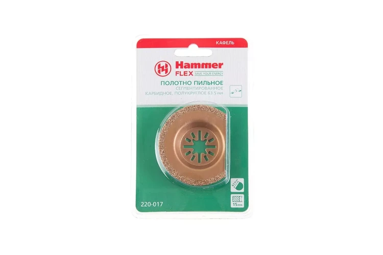Полотно пильное HAMMER MF-AC 017, 63,5 мм купить в Магнитогорске