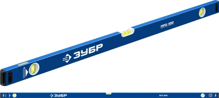 ЗУБР ПРО, 2000 мм, уровень с усиленным профилем, Профессионал (34590-200) купить в Магнитогорске
