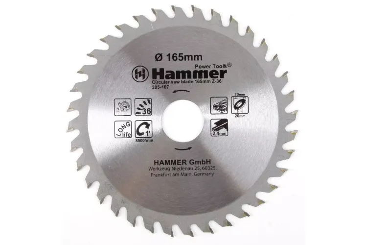 Диск пильный твердосплавный HAMMER Ф165х30мм 36зуб. купить в Магнитогорске