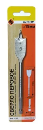 Сверло перовое по дереву  ф19х152мм 1/50/200 19107 купить в Магнитогорске