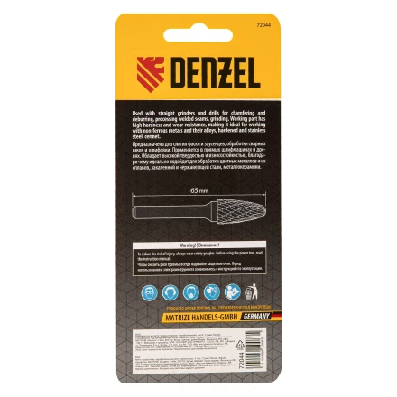 Борфреза по металлу твердосплавная, параболическая, тип-F, 12 мм// Denzel 72044 купить в Магнитогорске
