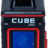 Нивелир лазерный ADA Cube 360 Home Edition купить в Магнитогорске