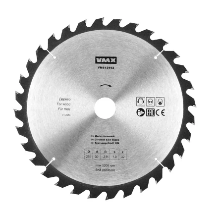 Диск пильный ф255х30 z32 дерево VMX 512442 купить в Магнитогорске