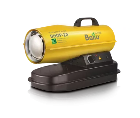 Дизельная тепловая пушка BALLU BHDP-20 купить в Магнитогорске
