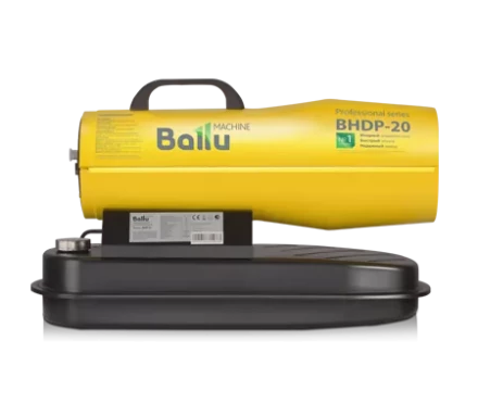 Дизельная тепловая пушка BALLU BHDP-20 купить в Магнитогорске