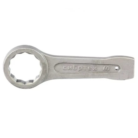 Ключ кольцевой ударный 60 мм СИБРТЕХ 14280 купить в Магнитогорске